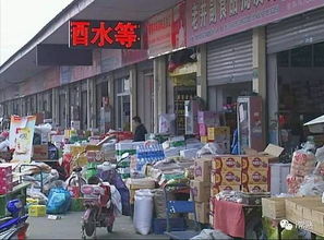 市民質疑公平秤，記者探訪農副產品交易城